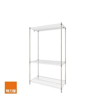 【特力屋】組合 重型鍍鉻三層衣架 122X60x210cm