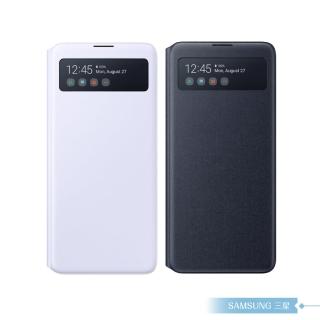 【Samsung 三星】原廠Galaxy Note10 Lite專用 透視感應皮套(公司貨/S View)
