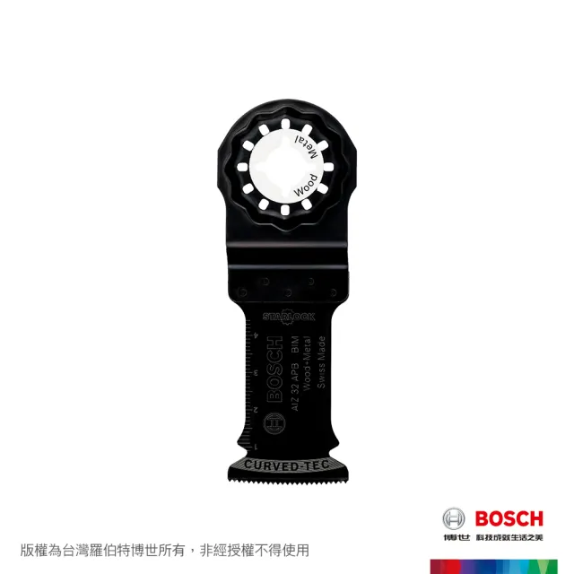 【BOSCH 博世】BiM 精準弧型切刃雙金屬木、金屬兩用鋸片 Curved-Tec(AIZ 32 APB _ 32 x 50 mm)