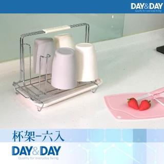 【DAY&DAY】杯架-六入(ST3016)