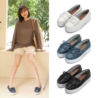 【FUFA Shoes 富發牌】皮革感流蘇厚底懶人鞋-黑/白/藍 1BC40(女鞋/女懶人鞋/小白鞋/莫卡辛)