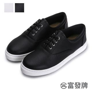 【FUFA Shoes 富發牌】文藝小清新綁帶小白鞋-黑 1BE59(女鞋/女休閒鞋/厚底鞋/便鞋)