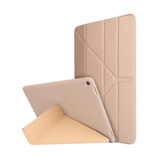 【Didoshop】2019 iPad 7 10.2吋 矽膠軟殼Y折平板皮套 平板保護套(PA197)