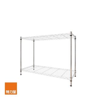 【特力屋】鍍鉻二層架寬106*深46*高80公分