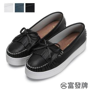 【fufa shoes 富發牌】皮革感流蘇厚底懶人鞋-黑 1bc40(女鞋/女懶人鞋/莫卡辛鞋/厚底鞋)