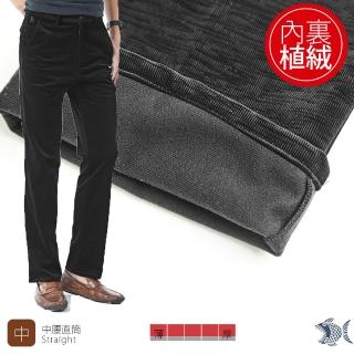 【NST JEANS】男萊卡植絨褲 微光感 黑色橫紋雲 加厚-中腰直筒(390-5897)