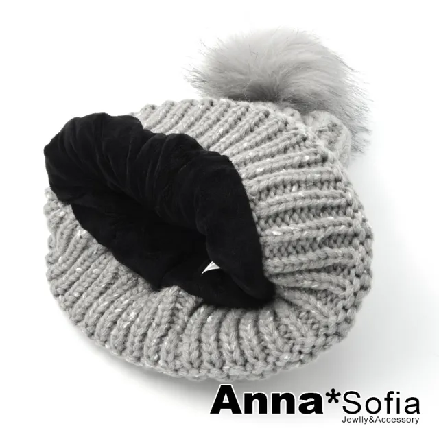 【AnnaSofia】大球加厚保暖毛線毛帽-雪點麻花編 現貨(煙灰系)