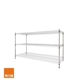 【特力屋】重型鍍鉻三層架寬152*深60*高90公分