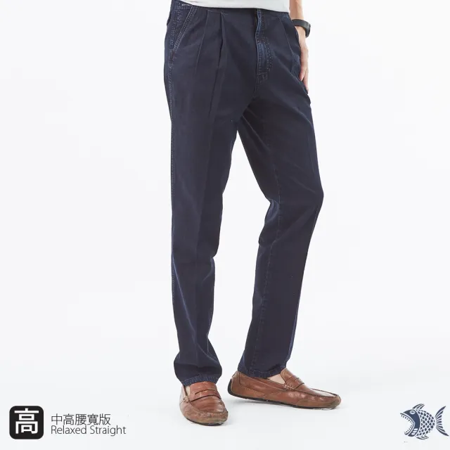 【NST JEANS】高腰打摺牛仔褲 微彈 森 簡約靛藍 中老年暢銷款(002-8758)