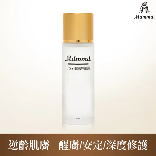 【Mdmmd 明洞國際】Upra醒膚凍齡露 120mL/瓶(富含精華液的化妝水)