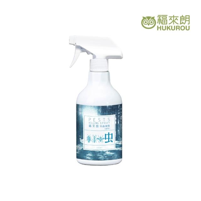 【福來朗】油性除蟲噴霧(500ml)