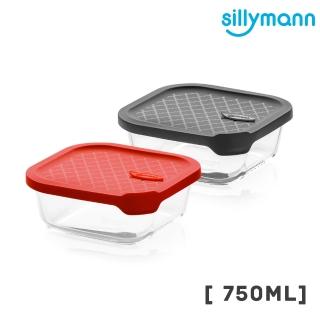 【韓國sillymann】100%鉑金矽膠微波烤箱750ml輕量玻璃保鮮盒-正方型(可進洗碗機高溫清潔可沸水消毒)