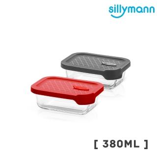【韓國sillymann】100%鉑金矽膠微波烤箱380ml輕量玻璃保鮮盒-長方型(可進洗碗機高溫清潔可沸水消毒)