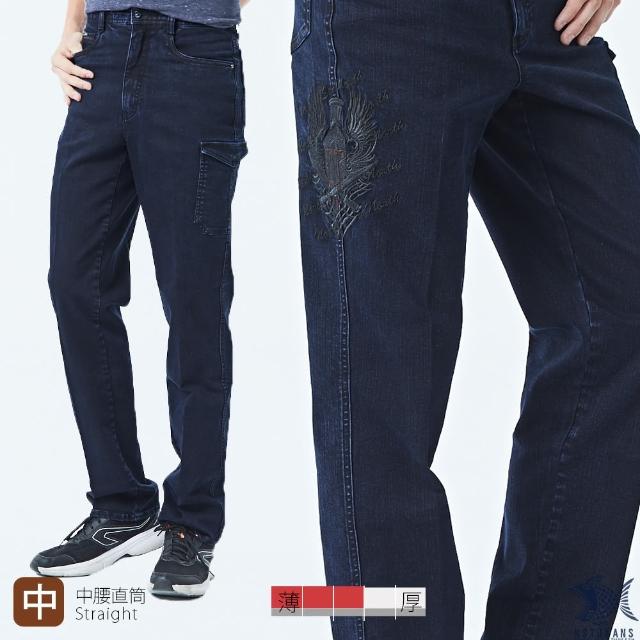 【NST JEANS】冥界雙刀翅膀 黑色重工刺繡  重磅男大口袋牛仔工作褲-中腰直筒(390-5869)