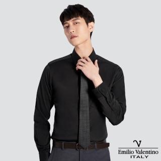 【Emilio Valentino 範倫提諾】修身彈性長袖襯衫(斜紋黑)