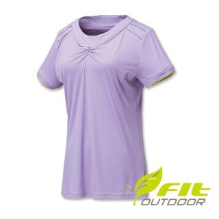 【Fit 維特】女-吸排抗UV U領上衣-薰衣紫 FS2111-61(U領上衣/抗UV/透氣)