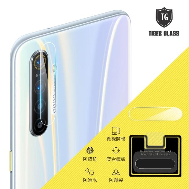 【T.G】realme XT 鏡頭鋼化玻璃保護貼