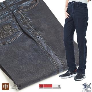 【NST JEANS】單寧貴公子 雙側伸縮 重磅男牛仔褲-中腰直筒(390-5867)