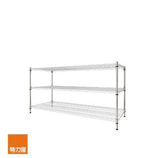 【特力屋】重型鍍鉻三層架寬152*深60*高80公分