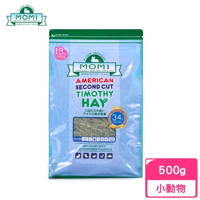 MOMI 摩米 特級第二割級提摩西草 18oz/500g