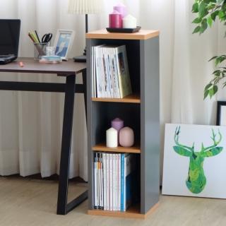 【EASY HOME】加厚可堆疊三層開放式收納書櫃(收納櫃 置物櫃 書櫃 展示櫃 檔案收納)