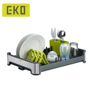 【EKO】格雅輕巧瀝水架(小空間輕鬆收納/質感設計/時尚大方)
