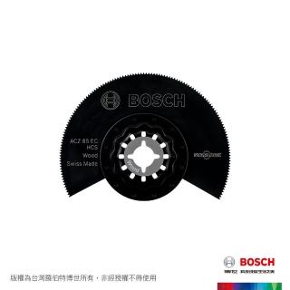 【BOSCH 博世】HCS 高碳鋼木工半圓鋸(ACZ 85 EC 85 mm)