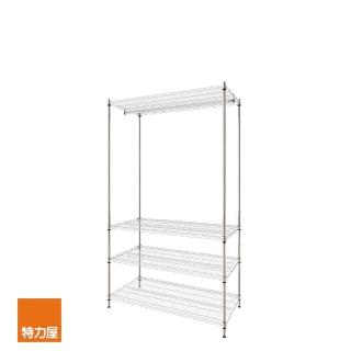 【特力屋】組合 重型鍍鉻四層衣架 122X60x210cm