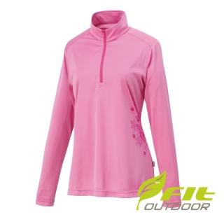 【Fit 維特】女-吸排立領長袖印花上衣-粉紅 JS2101-12(透氣合身/長袖上衣/運動/休閒/戶外登山)
