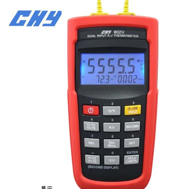 【CHY】CHY-802U K/J 型雙輸入溫度計USB介面(溫度計 溫度測量)