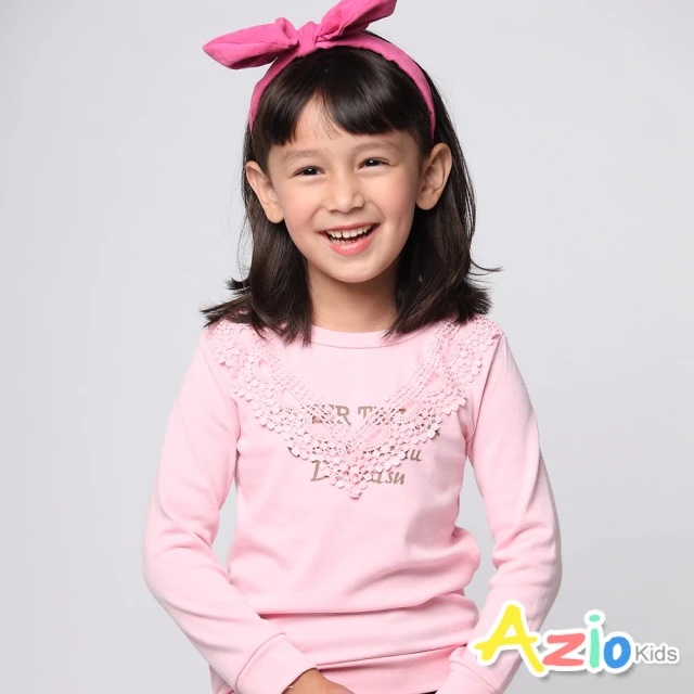 GAP 女幼童裝 Logo印花立領長袖T恤-米黃色(7888