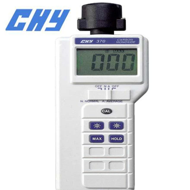 【CHY】一氧化碳偵測計 CHY-370(一氧化碳偵測 一氧化碳偵測 一氧化碳)