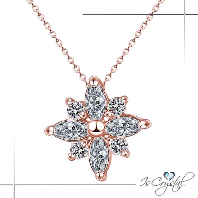 【伊飾晶漾】飄搖雪花＊璀璨鋯石玫瑰金項鍊
