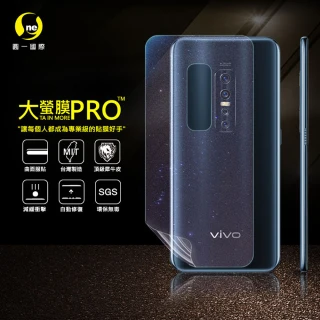 【o-one大螢膜PRO】VIVO V17 Pro滿版全膠手機背面保護貼(SGS環保無毒 超跑包膜頂級原料 犀牛皮 台灣製)