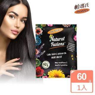 【PALMER’S 帕瑪氏】95+植萃 深層修護賦活精華素 60g(改善乾燥髮質滋養保濕秀髮)