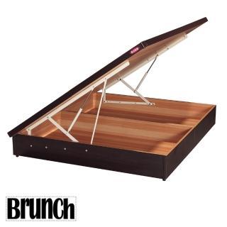 【Brunch】附安全裝置單人3.5尺側掀床底