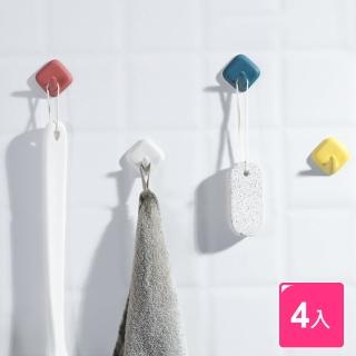 【收納職人】創意北歐無痕免打孔強力掛勾 4入(4色一組)
