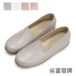 【FUFA Shoes 富發牌】素面甜美風格莫卡辛休閒鞋-白/灰/奶茶/粉 1DA64N(女鞋/女懶人鞋/豆豆鞋/小白鞋)