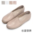 【FUFA Shoes 富發牌】素面甜美風格莫卡辛休閒鞋-白/灰/奶茶/粉 1DA64N(女鞋/女懶人鞋/豆豆鞋/小白鞋)