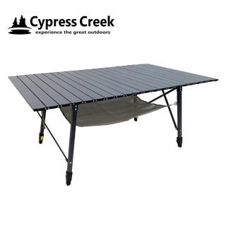 【Cypress Creek】賽普勒斯 輕鬆自如蛋捲桌(CC-ET120P)