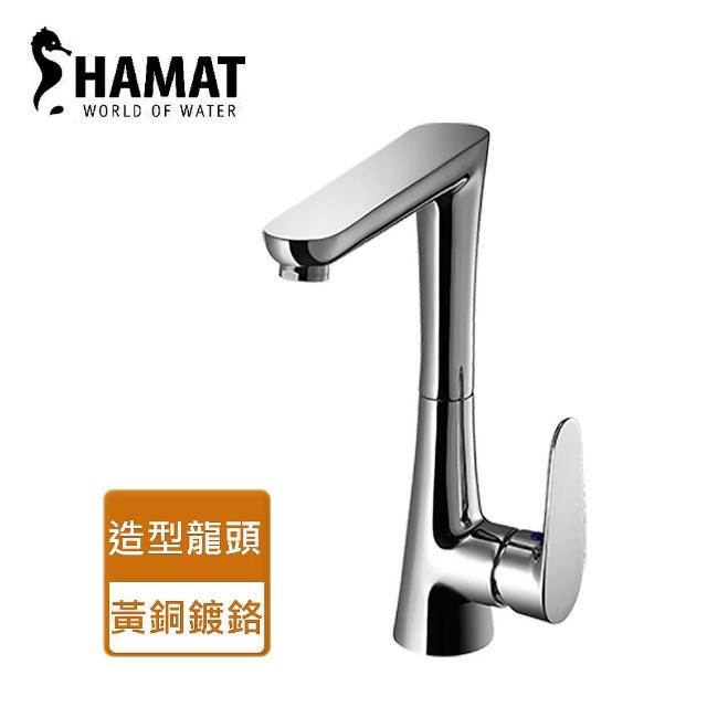【HAMAT】鉻色L型水龍頭-無安裝服務(304751)