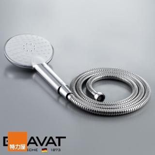 【BRAVAT】按壓式三段蓮蓬頭不鏽鋼軟管組