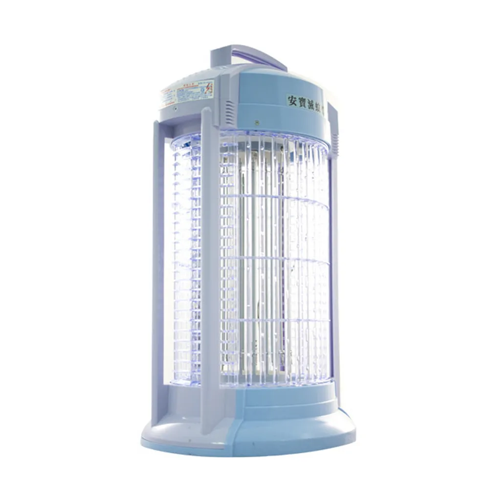 【Anbao 安寶】15W電擊式捕蚊燈(AB-9849B)