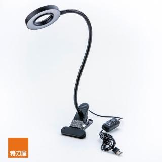 【特力屋】LED 圓型 三段式植物燈 10W SY-101