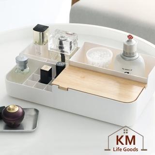 【KM 生活】日式簡約多功能木蓋化粧品盒/首飾收納盒/桌面儲物盒(收納盒 小物收納 收納用品)
