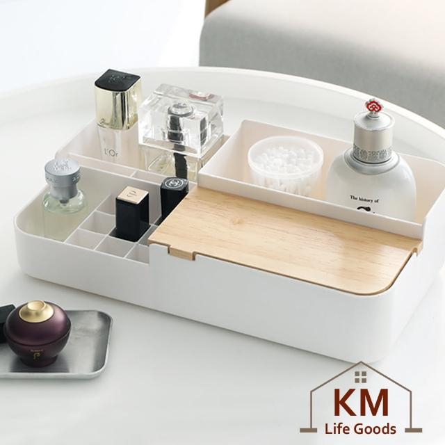 【KM 生活】日式簡約多功能木蓋化粧品盒/首飾收納盒/桌面儲物盒(收納盒  小物收納 收納用品)