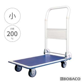【大船回港】臺灣製 鐵製折疊平板推車-小 PZS-150H(推車/拖車/平板車/搬貨車/工作車/搬運車)