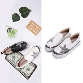 【FUFA Shoes 富發牌】星光皮革感銀邊懶人鞋-白 1BD41(女鞋/女懶人鞋/厚底鞋/便鞋)
