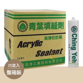 【青葉】水性高彈性矽利康（整箱裝）(填縫材料)