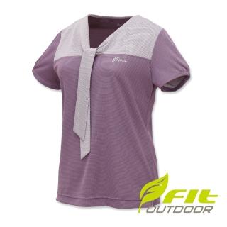 【Fit 維特】女-V領抗UV排汗衣-深慄紫 ES2120-69(排汗/抗UV/V領上衣/休閒上衣)